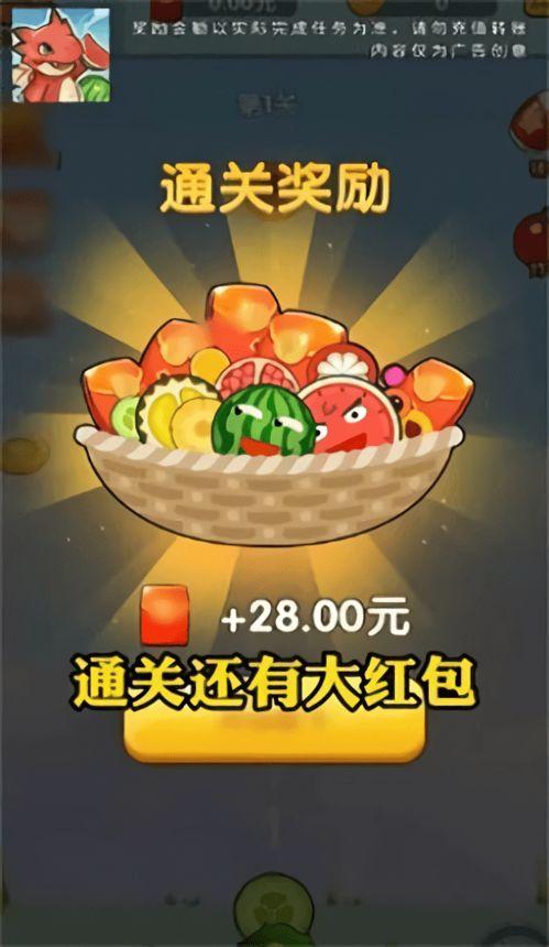 娱乐吃瓜配乐大全下载,娱乐吃瓜必备!盘点热门配乐大全下载攻略 第3张 娱乐吃瓜配乐大全下载,娱乐吃瓜必备!盘点热门配乐大全下载攻略 第3张